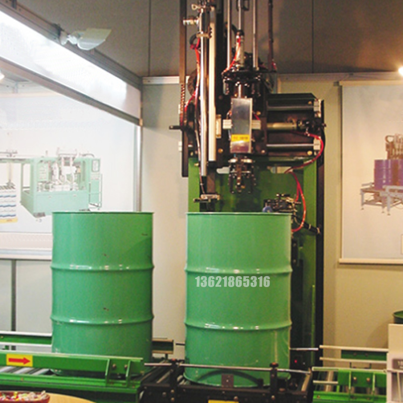 樹(shù)脂灌裝機(jī),潤(rùn)滑油灌裝機(jī),固化劑灌裝機(jī),溶劑灌裝機(jī) 樹(shù)脂灌裝機(jī),潤(rùn)滑油灌裝機(jī),固化劑灌裝機(jī),溶劑灌裝機(jī)