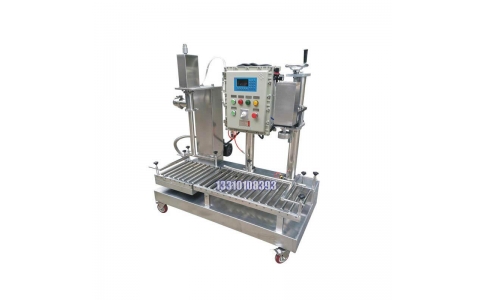 30KG自動輸送灌裝機 潤滑油灌裝機1對1定制化灌裝設備服務